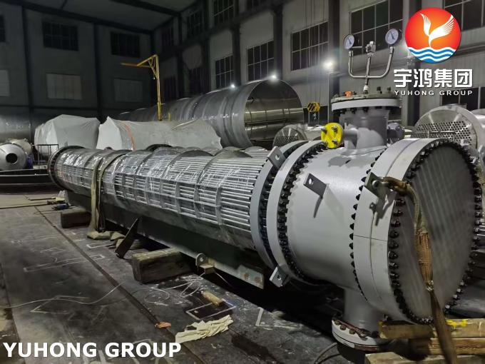 Ð¢ÑÑÐ±Ð½ÑÐ¹ Ð¿ÑÑÐ¾Ðº ÑÐµÐ¿Ð»Ð¾Ð¾Ð±Ð¼ÐµÐ½Ð½Ð¸ÐºÐ° Ð¿ÑÐ¾Ð¼ÑÑÐ»ÐµÐ½Ð½Ð¾Ð³Ð¾ Ð½Ð°Ð·Ð½Ð°ÑÐµÐ½Ð¸Ñ