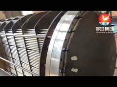 HEAT EXCHANGER