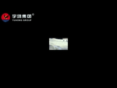 Yuhong Group Air Cooler API 661 for oil refinery application 