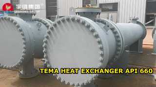 Heat Exchanger TEMA standard  API 660