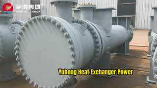 HEAT EXCHANGAR